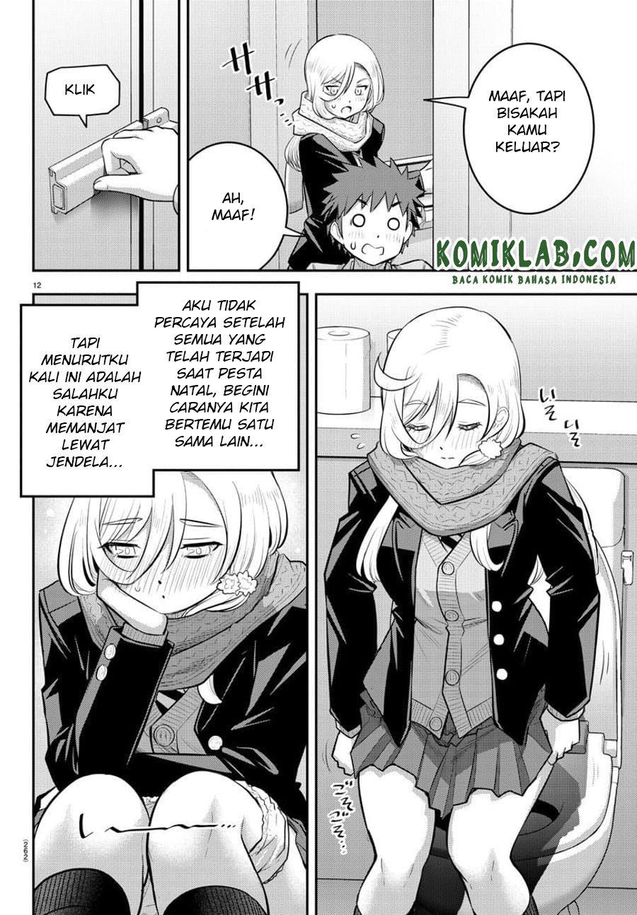 Yankee JK Kuzuhana-chan Chap 68 - Next Chap 69