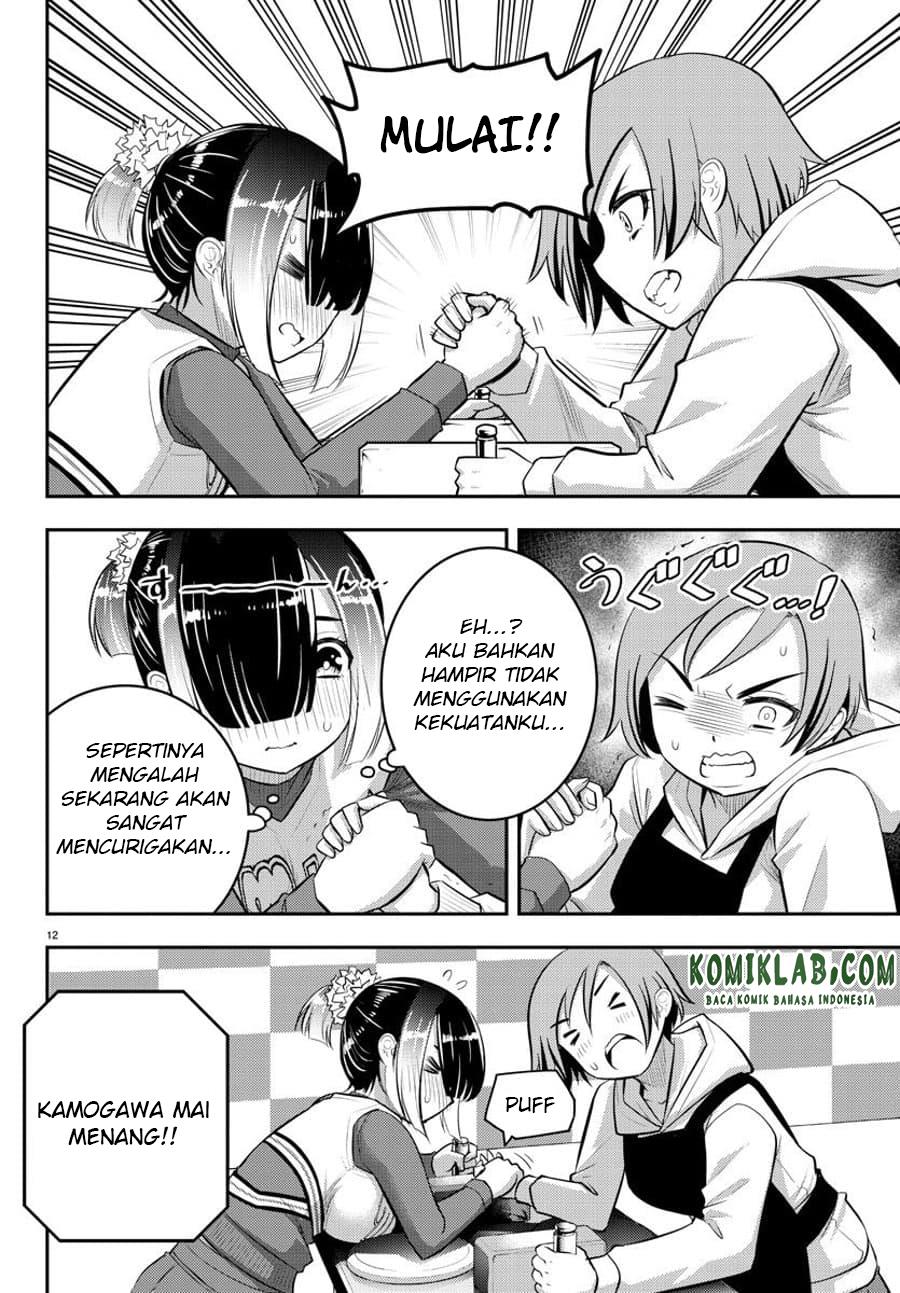 Yankee JK Kuzuhana-chan Chap 69 - Next Chap 70