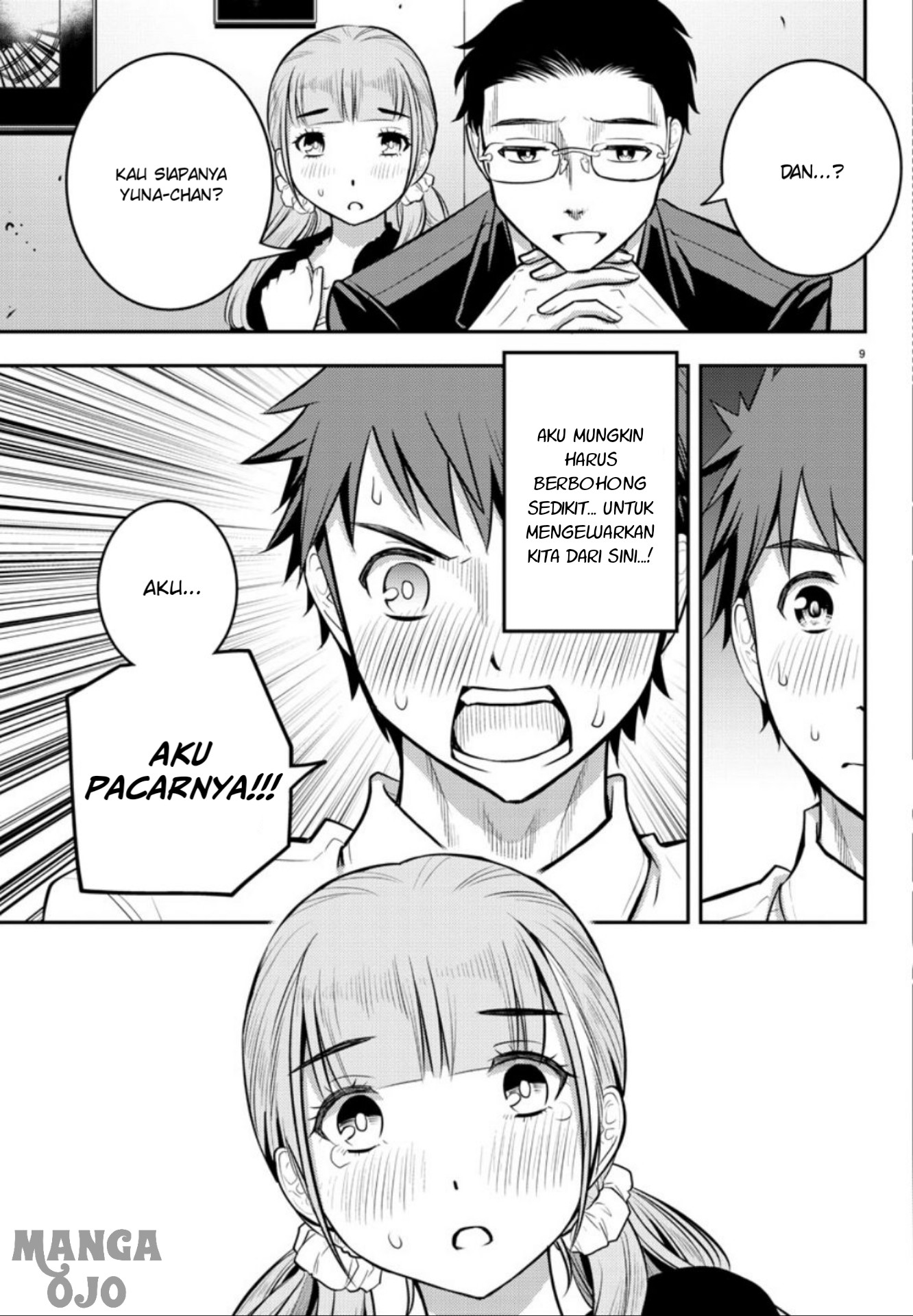 Yankee JK Kuzuhana-chan Chap 7 - Next Chap 8