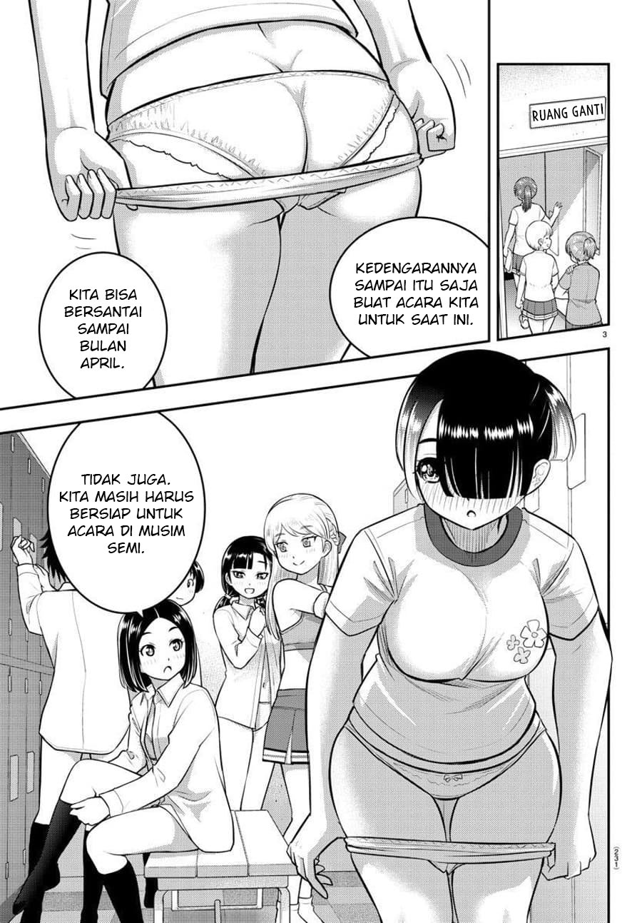 Yankee JK Kuzuhana-chan Chap 72 - Next Chap 73