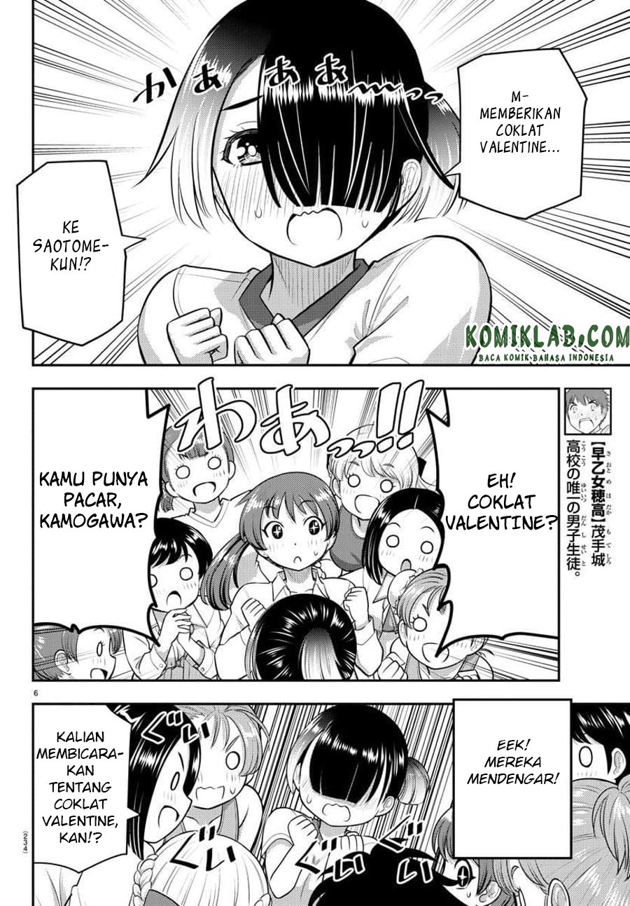 Yankee JK Kuzuhana-chan Chap 72 - Next Chap 73