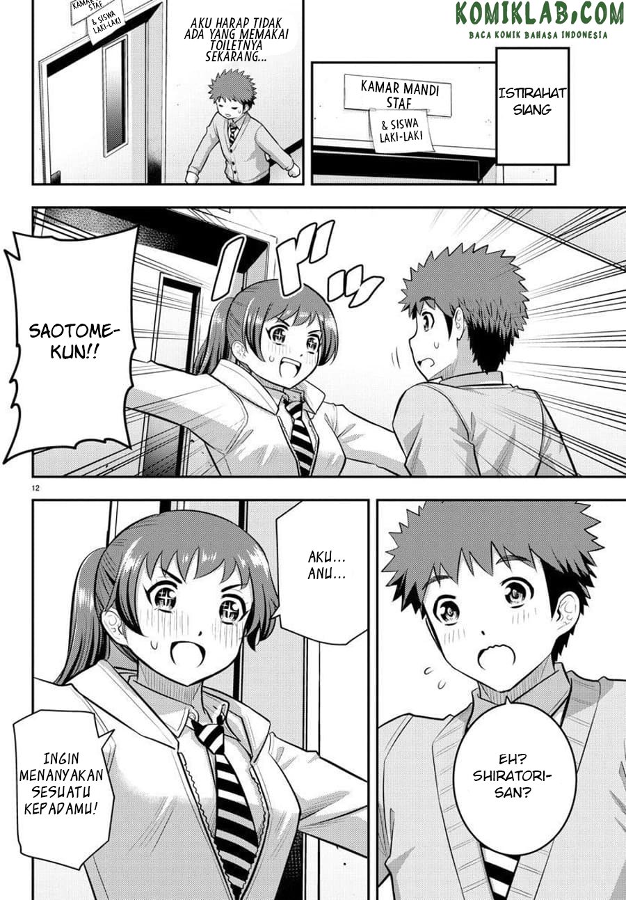 Yankee JK Kuzuhana-chan Chap 72 - Next Chap 73