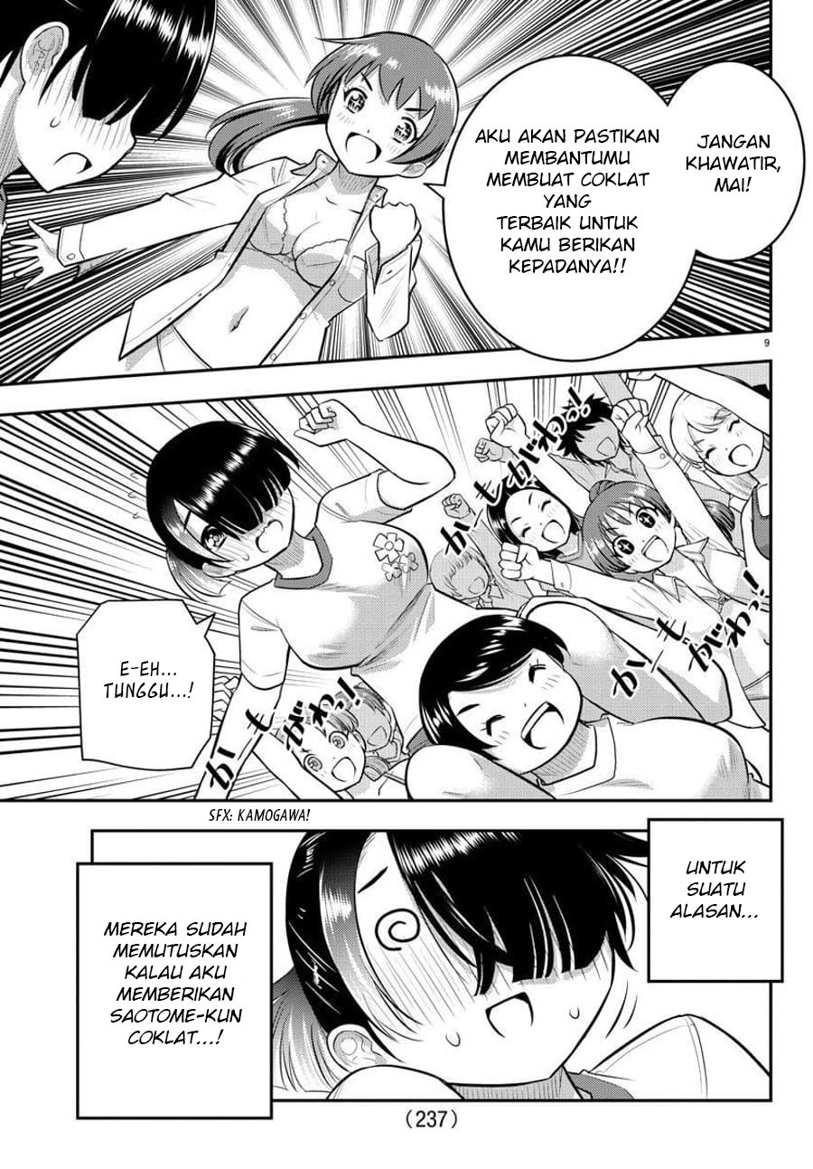 Yankee JK Kuzuhana-chan Chap 72 - Next Chap 73