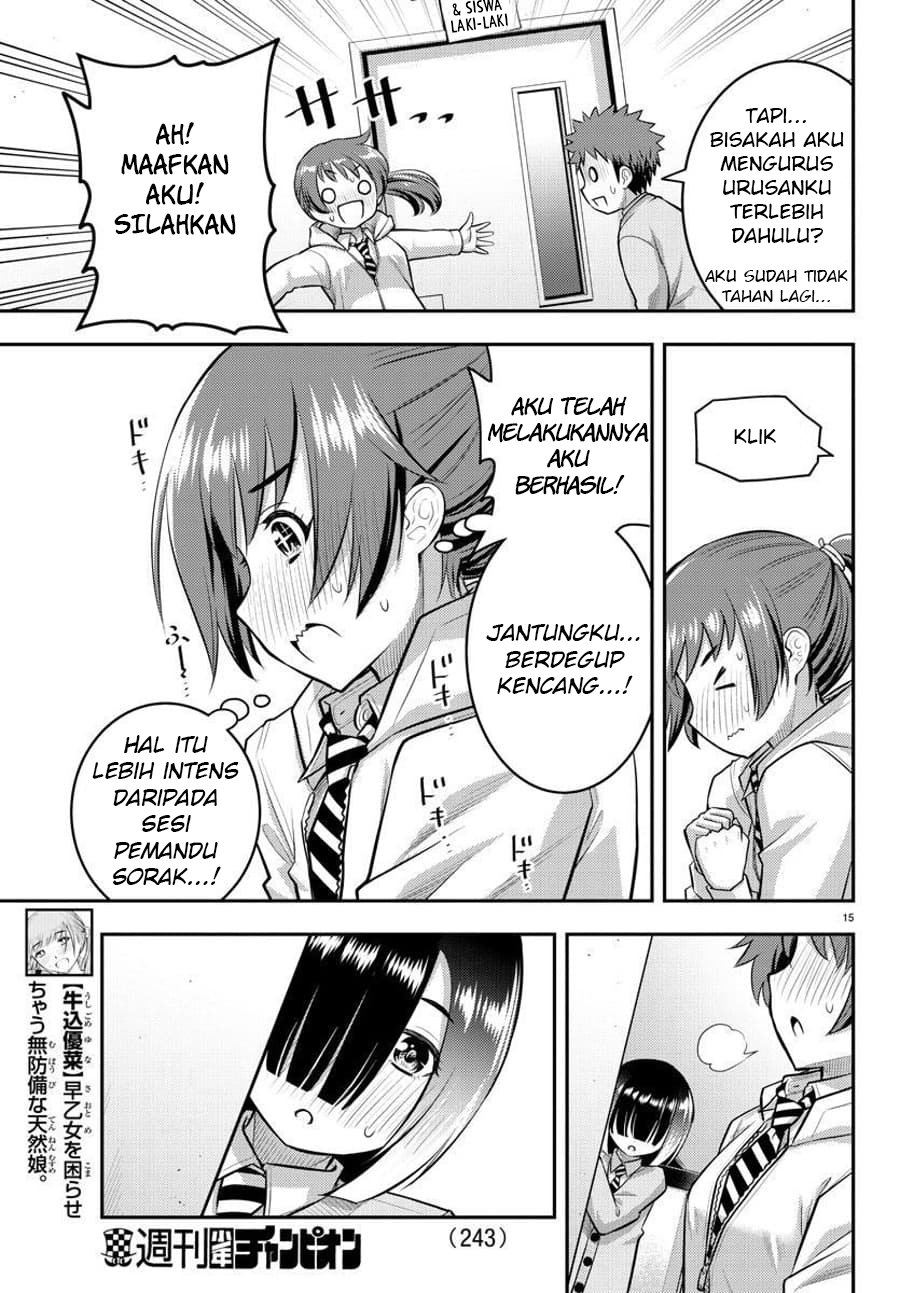 Yankee JK Kuzuhana-chan Chap 72 - Next Chap 73
