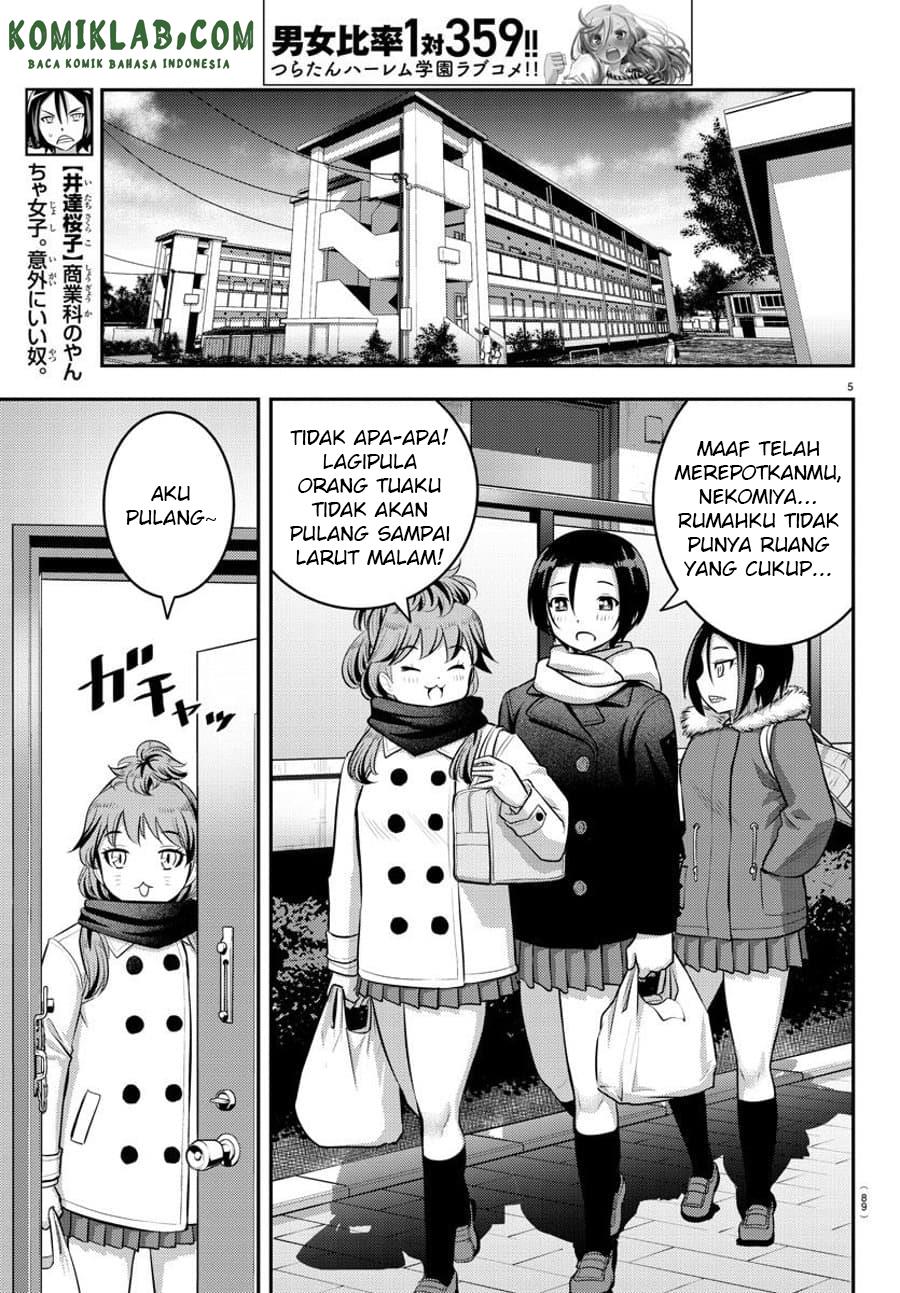 Yankee JK Kuzuhana-chan Chap 73 - Next Chap 74