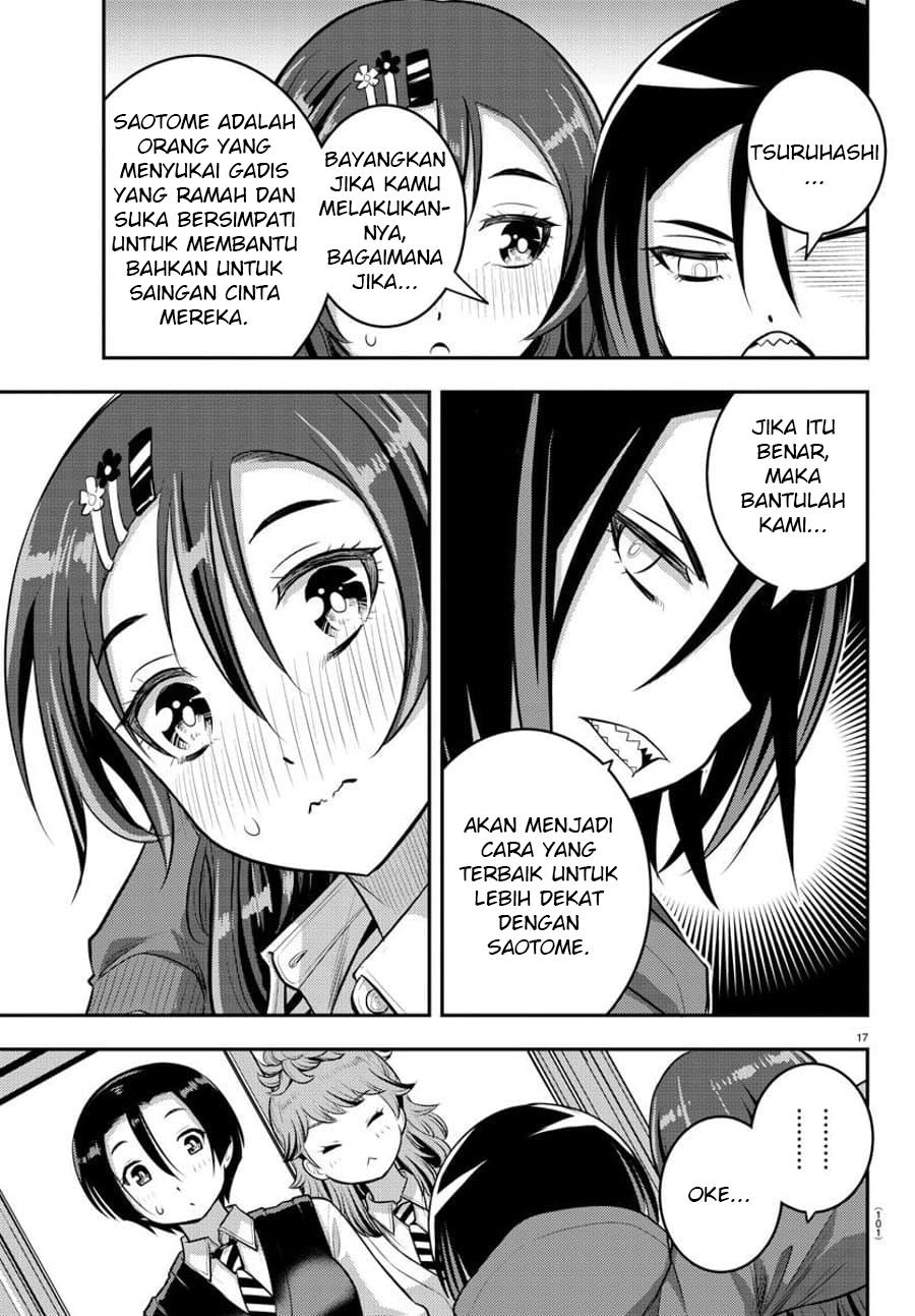 Yankee JK Kuzuhana-chan Chap 73 - Next Chap 74