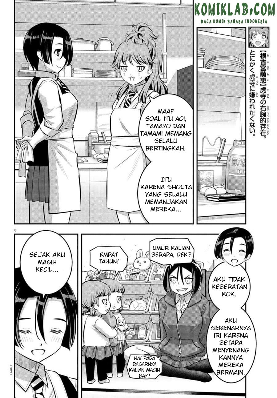 Yankee JK Kuzuhana-chan Chap 73 - Next Chap 74