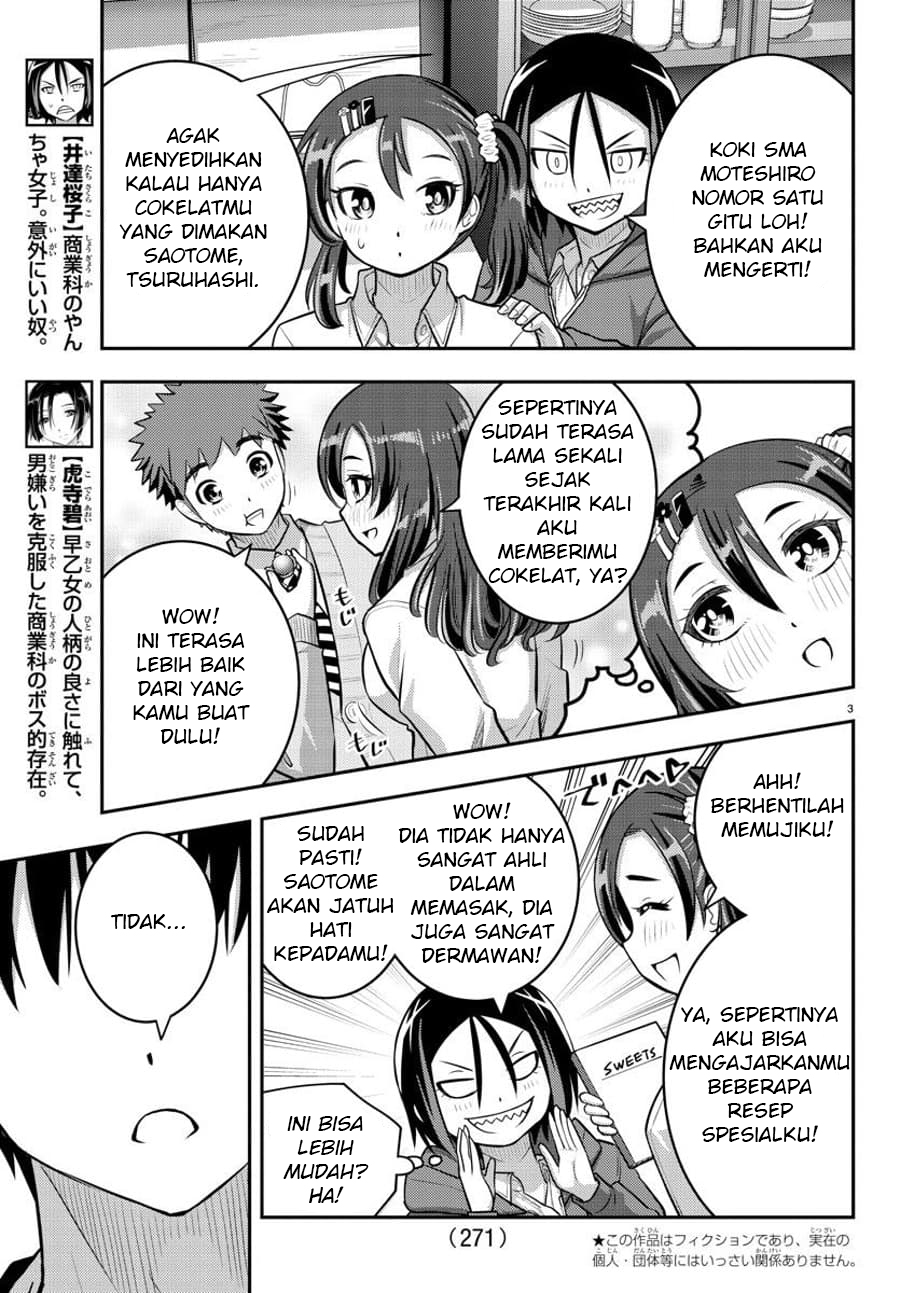 Yankee JK Kuzuhana-chan Chap 74 - Next Chap 75