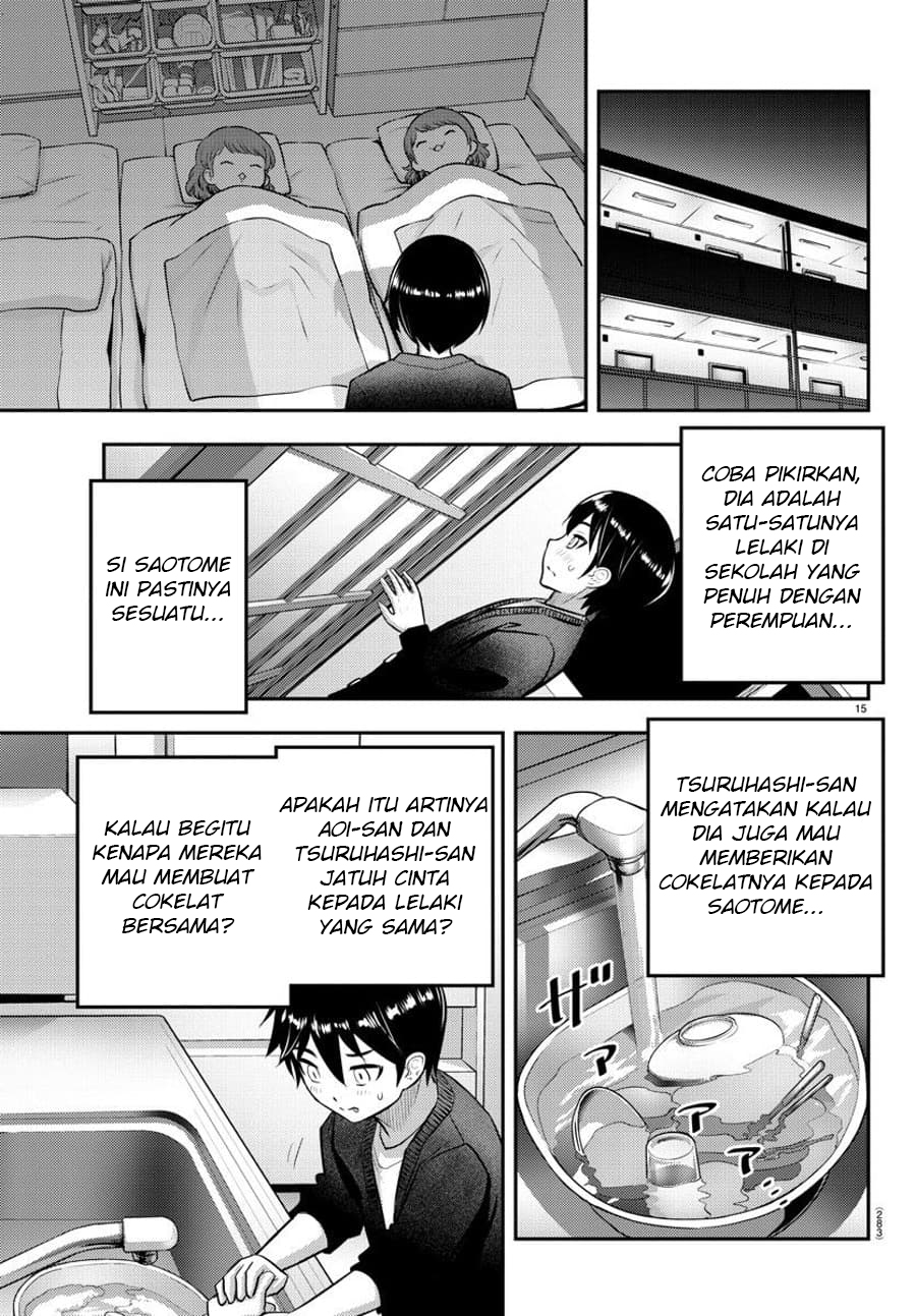 Yankee JK Kuzuhana-chan Chap 74 - Next Chap 75