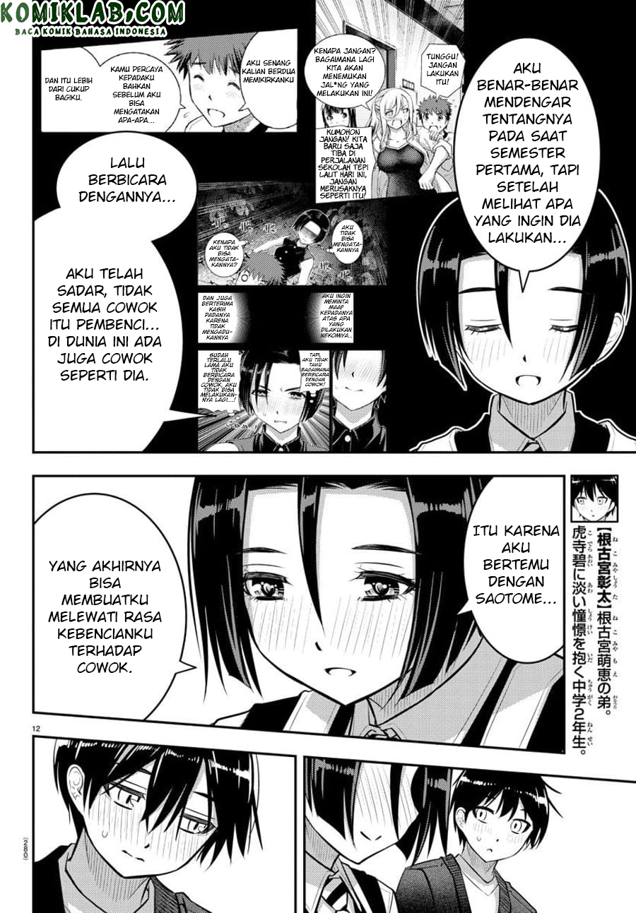 Yankee JK Kuzuhana-chan Chap 74 - Next Chap 75