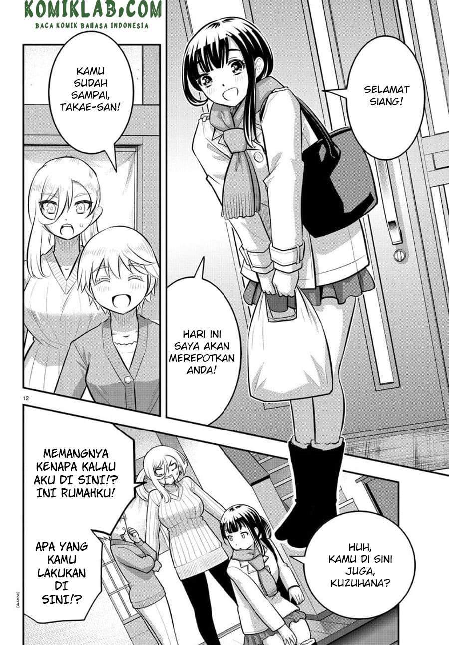 Yankee JK Kuzuhana-chan Chap 75 - Next Chap 76