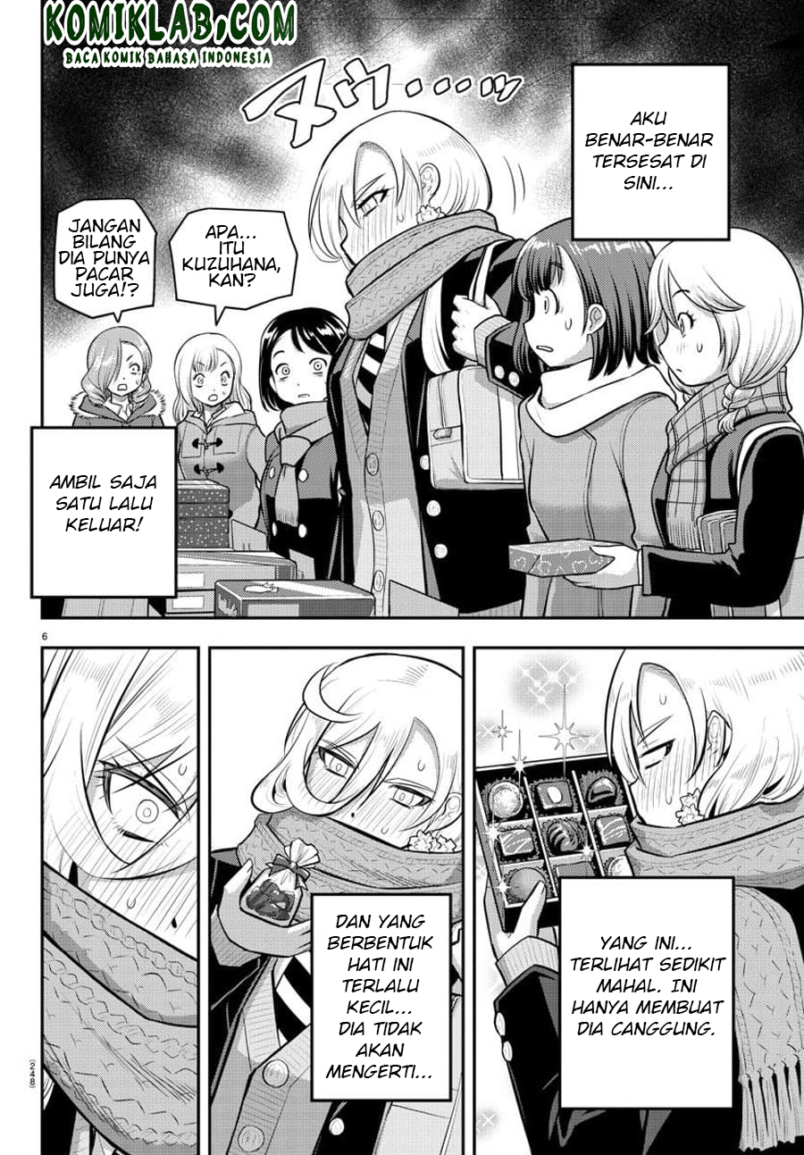 Yankee JK Kuzuhana-chan Chap 75 - Next Chap 76