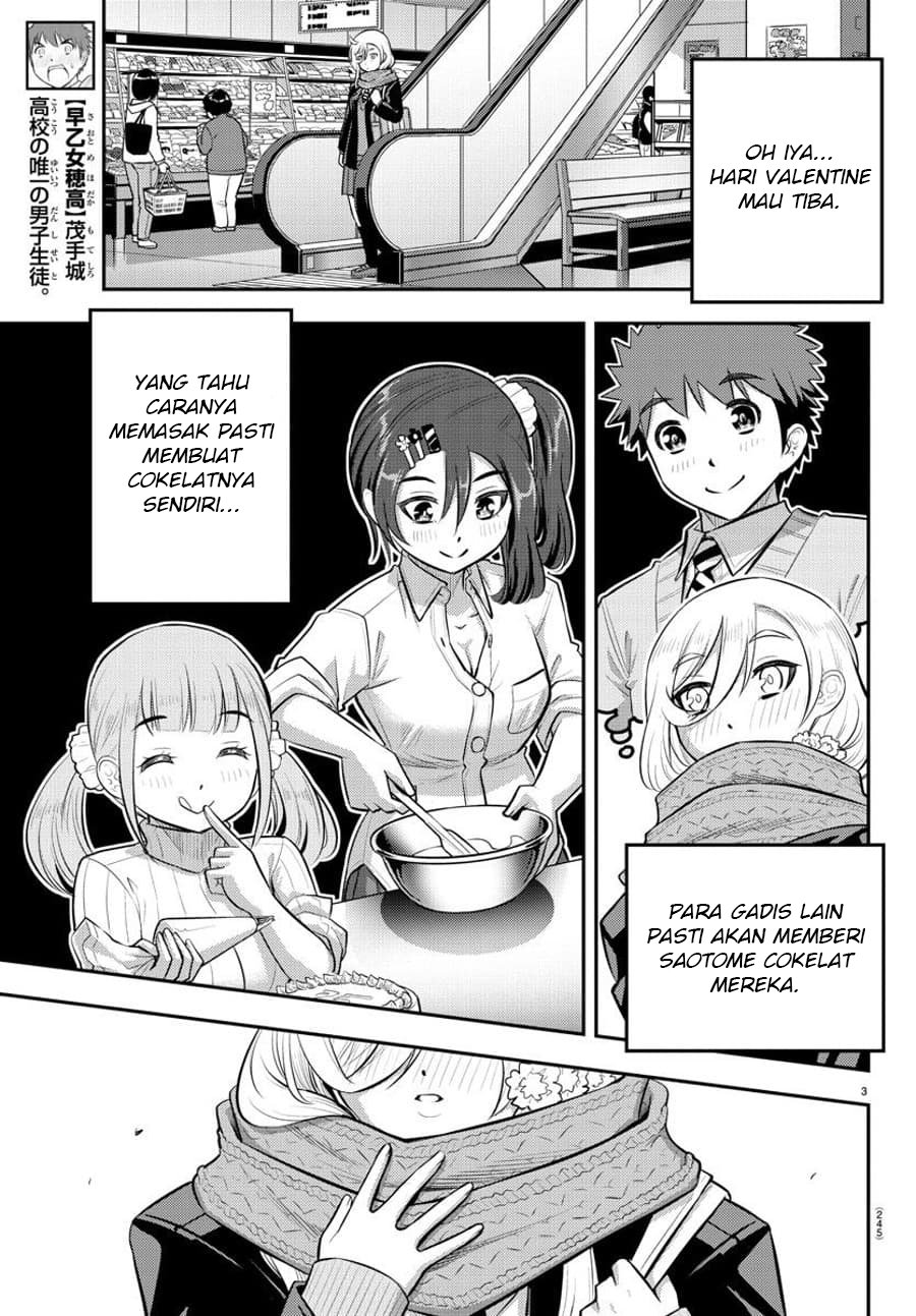 Yankee JK Kuzuhana-chan Chap 75 - Next Chap 76