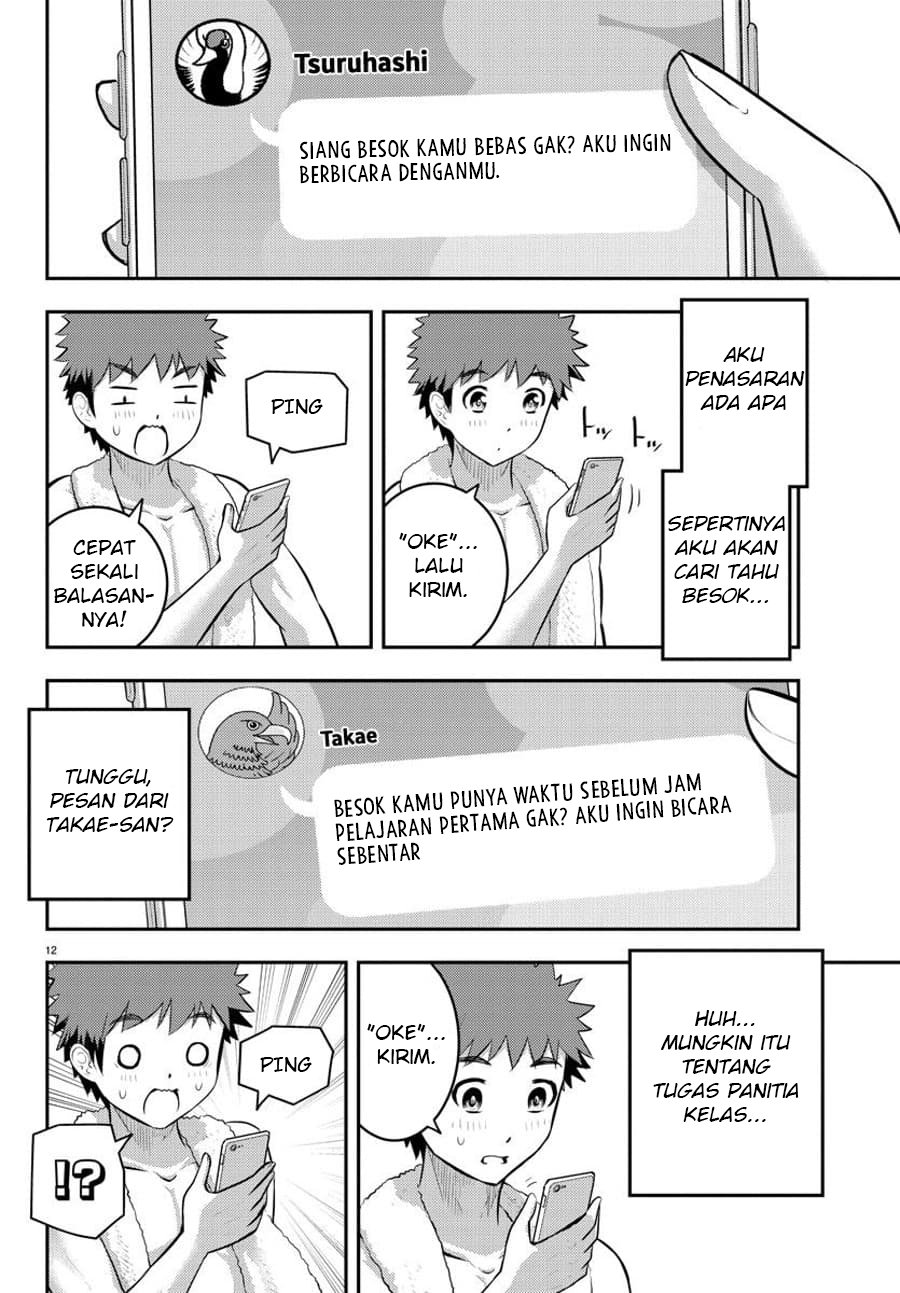 Yankee JK Kuzuhana-chan Chap 76 - Next Chap 77