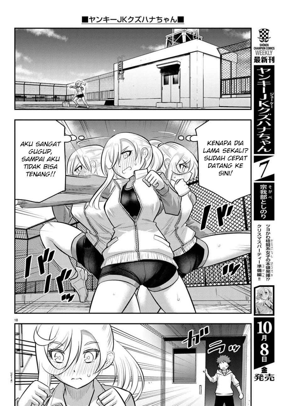 Yankee JK Kuzuhana-chan Chap 76 - Next Chap 77