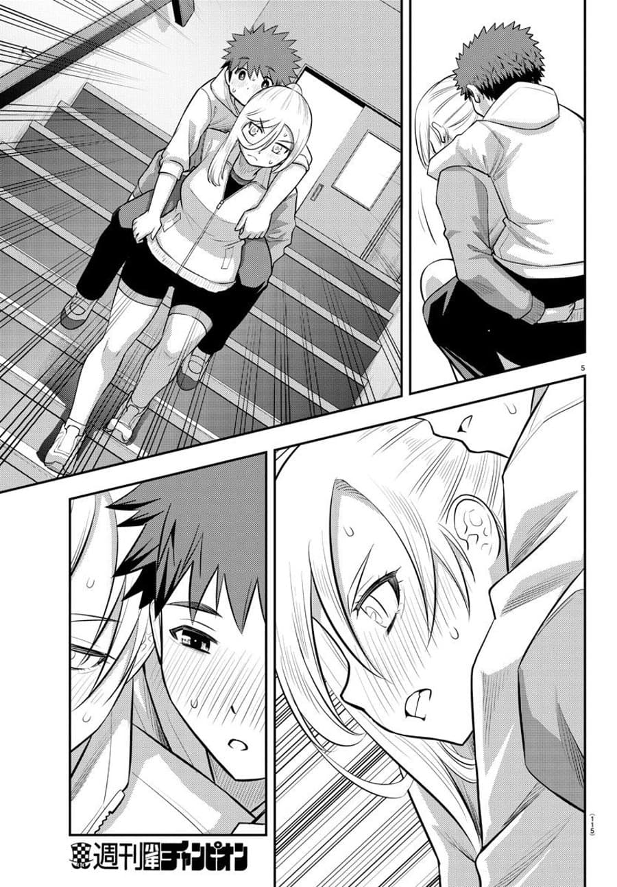Yankee JK Kuzuhana-chan Chap 77 - Next Chap 78