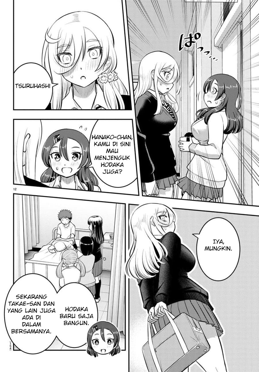 Yankee JK Kuzuhana-chan Chap 78 - Next Chap 79