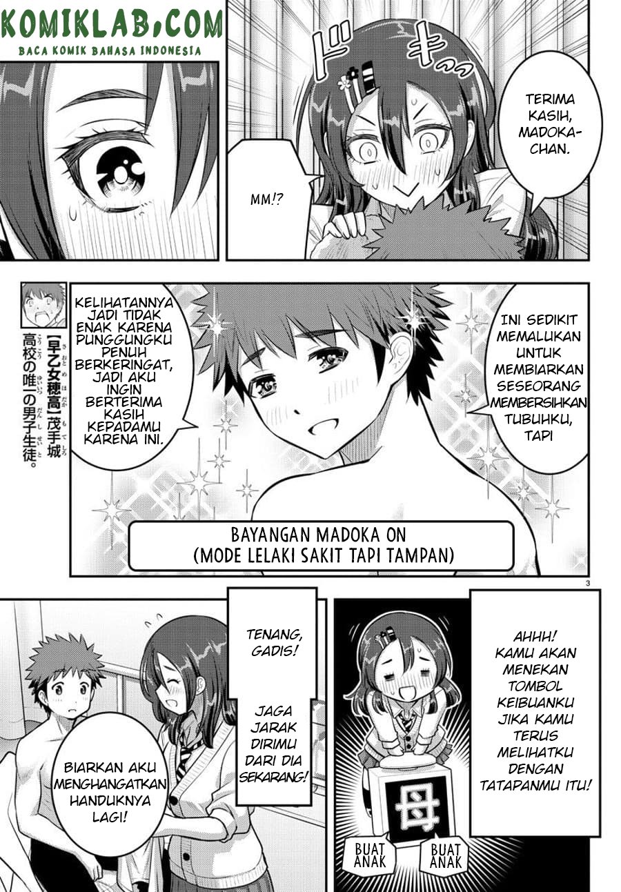 Yankee JK Kuzuhana-chan Chap 78 - Next Chap 79