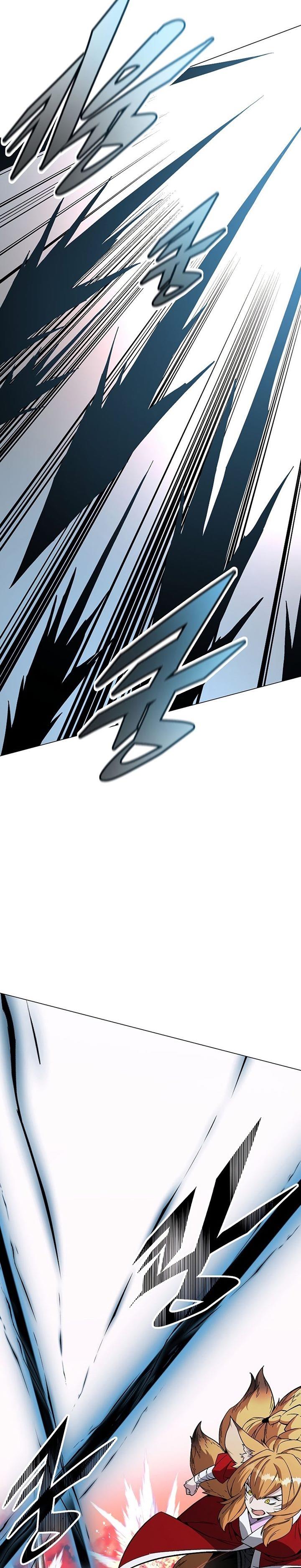 Heavenly Demon Instructor Chap 71 - Next Chap 72