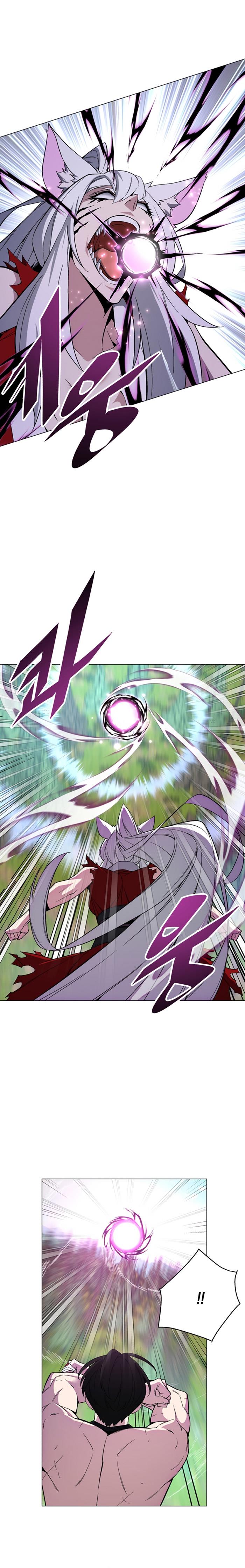 Heavenly Demon Instructor Chap 72 - Next Chap 73