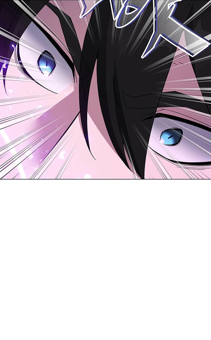 Heavenly Demon Instructor Chap 72 - Next Chap 73