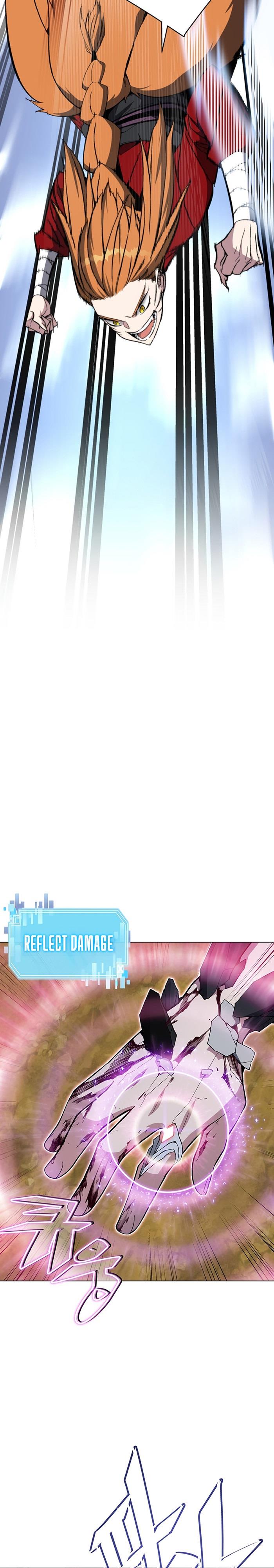 Heavenly Demon Instructor Chap 72 - Next Chap 73