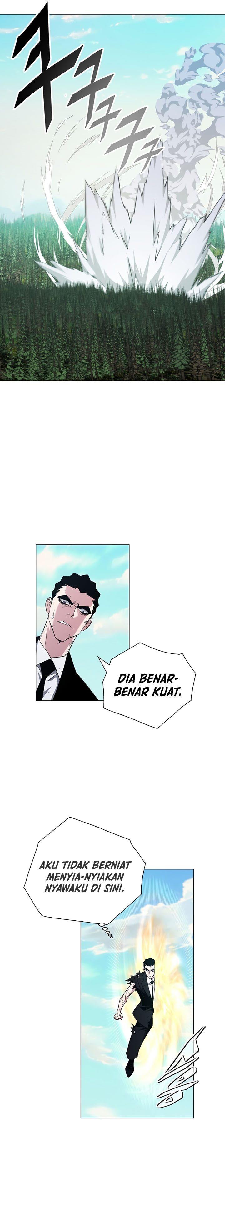 Heavenly Demon Instructor Chap 77 - Next Chap 78