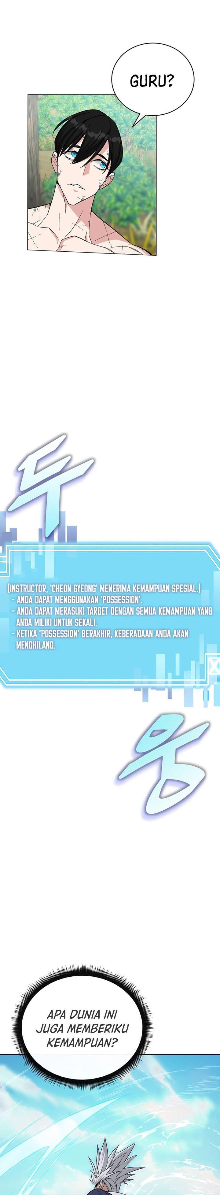 Heavenly Demon Instructor Chap 77 - Next Chap 78