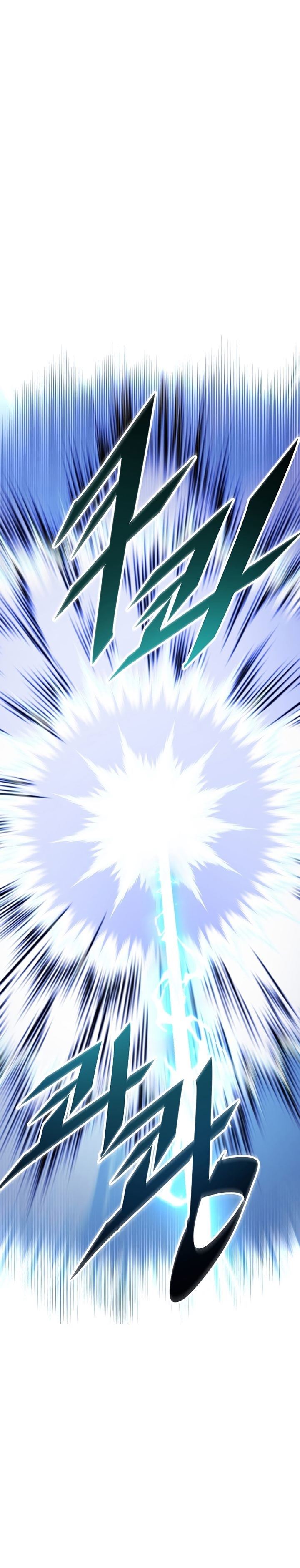 Heavenly Demon Instructor Chap 74 - Next Chap 75