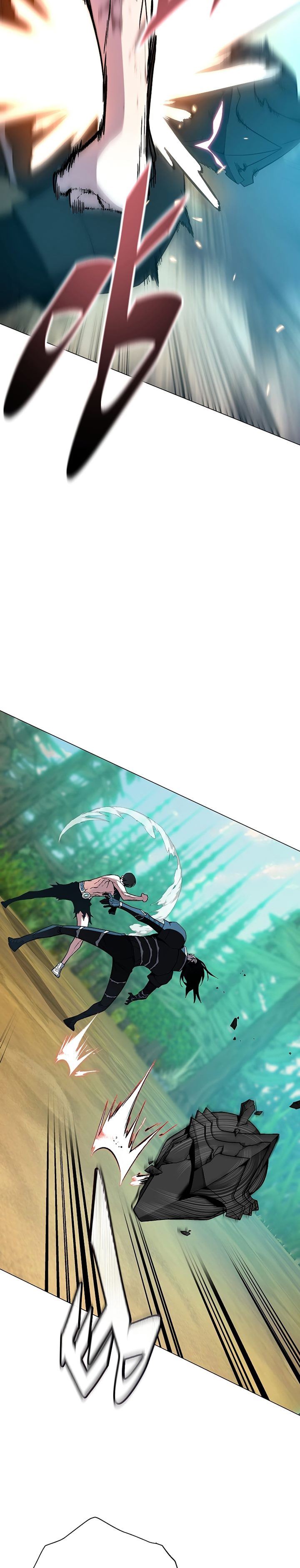 Heavenly Demon Instructor Chap 74 - Next Chap 75