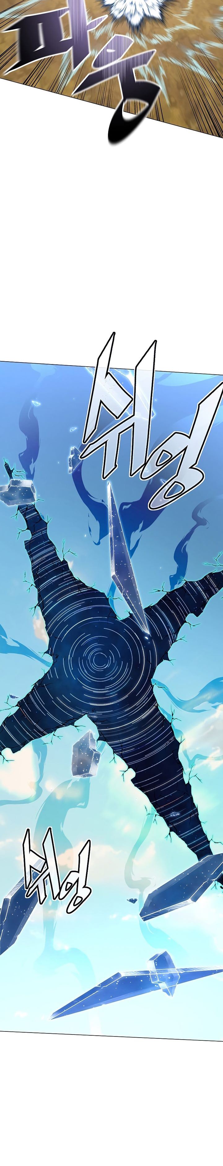 Heavenly Demon Instructor Chap 74 - Next Chap 75