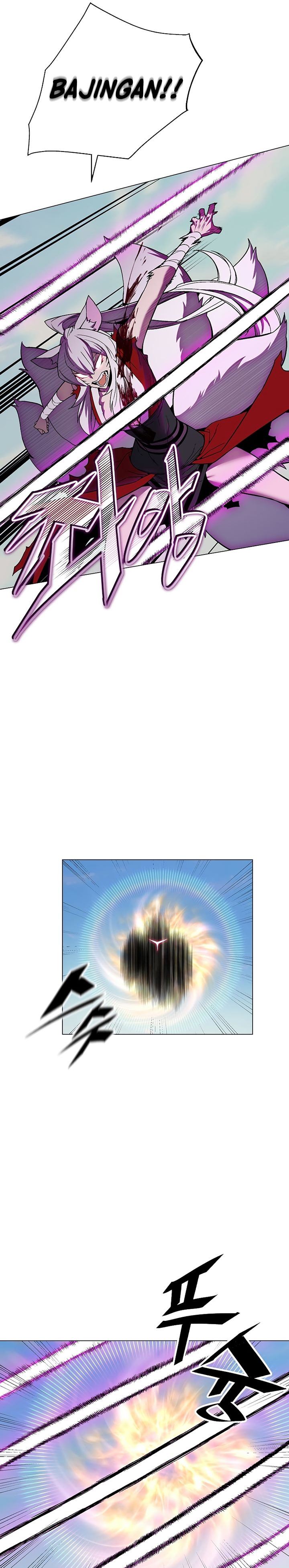 Heavenly Demon Instructor Chap 74 - Next Chap 75