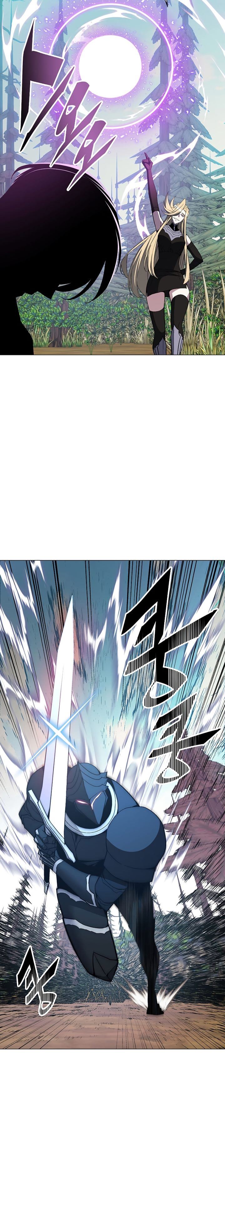 Heavenly Demon Instructor Chap 74 - Next Chap 75