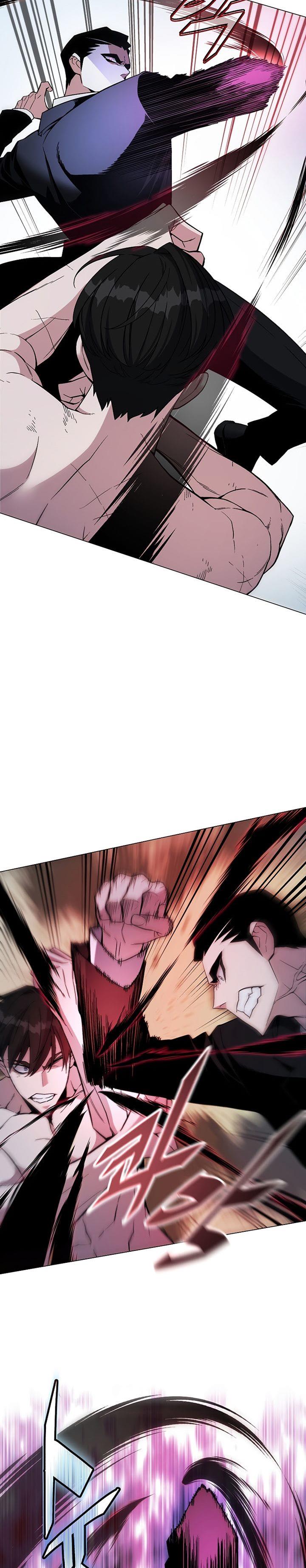 Heavenly Demon Instructor Chap 76 - Next Chap 77