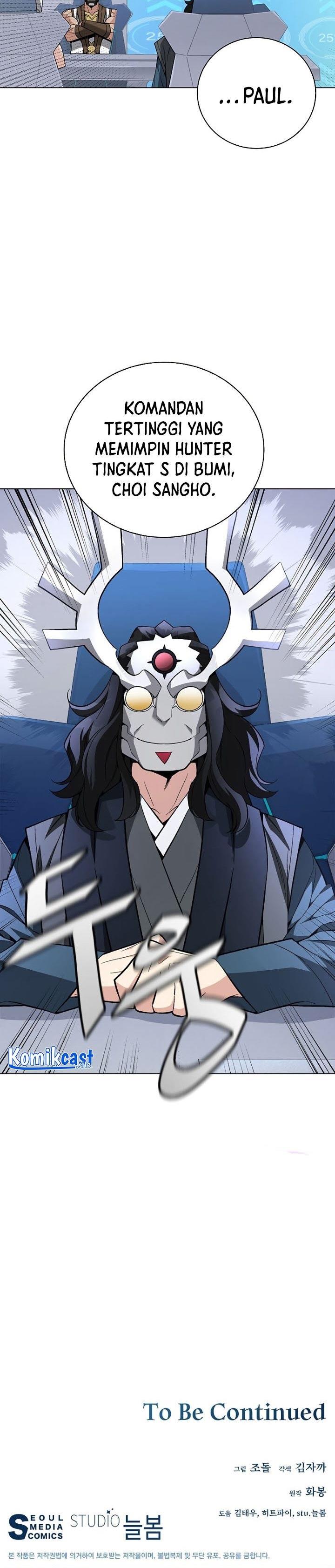 Heavenly Demon Instructor Chap 78 - Next Chap 79