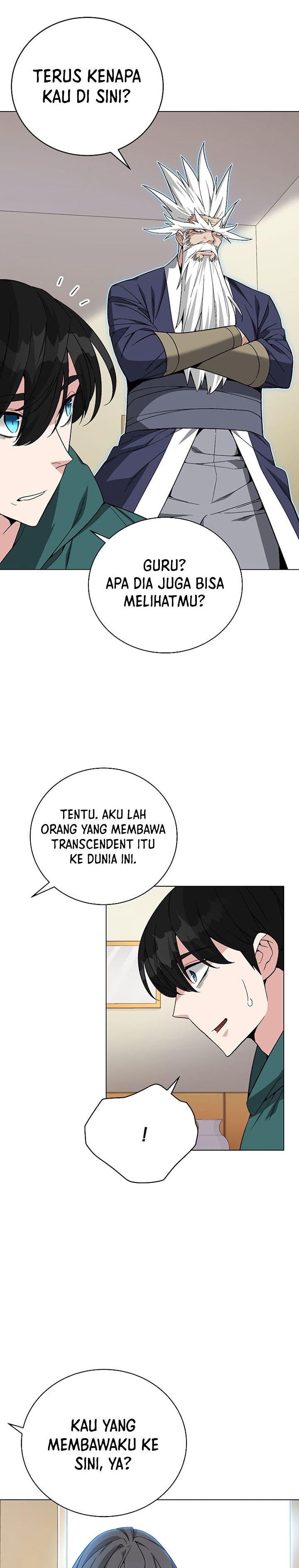 Heavenly Demon Instructor Chap 78 - Next Chap 79