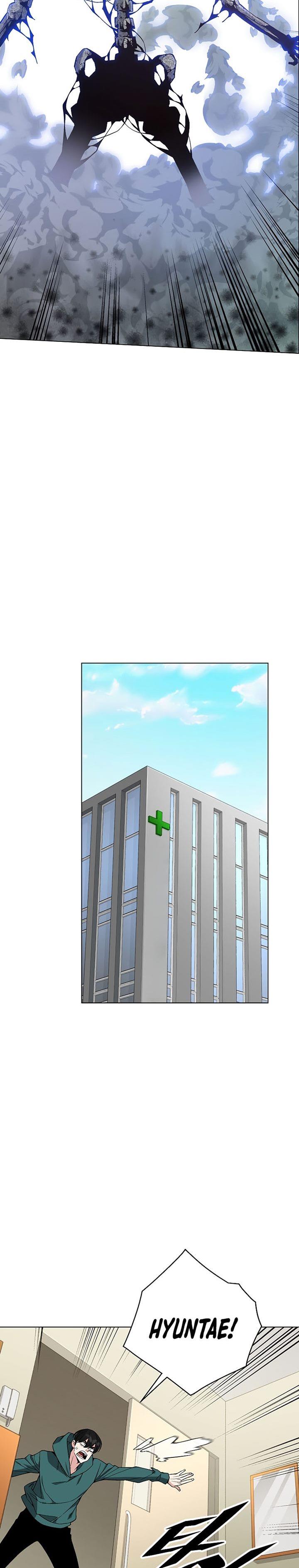 Heavenly Demon Instructor Chap 78 - Next Chap 79