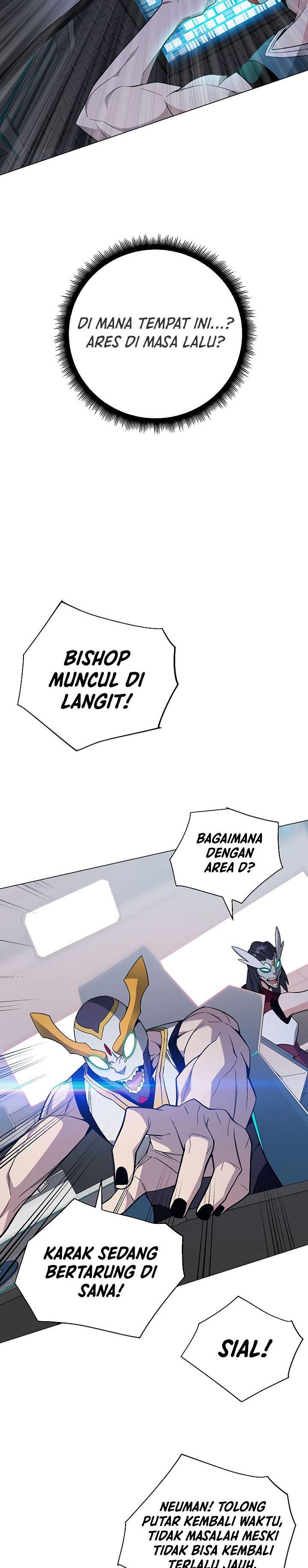 Heavenly Demon Instructor Chap 78 - Next Chap 79