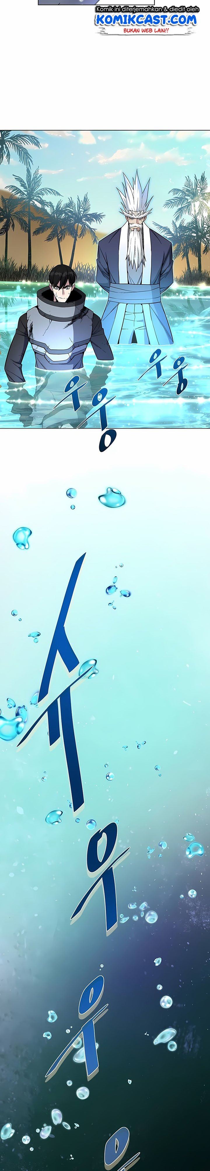 Heavenly Demon Instructor Chap 40 - Next Chap 41