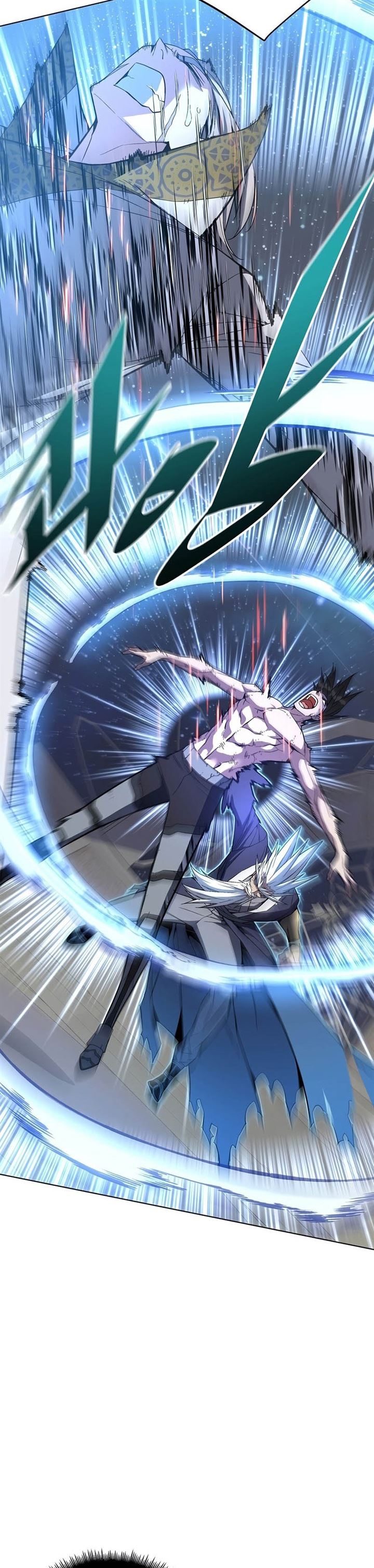 Heavenly Demon Instructor Chap 41 - Next Chap 42