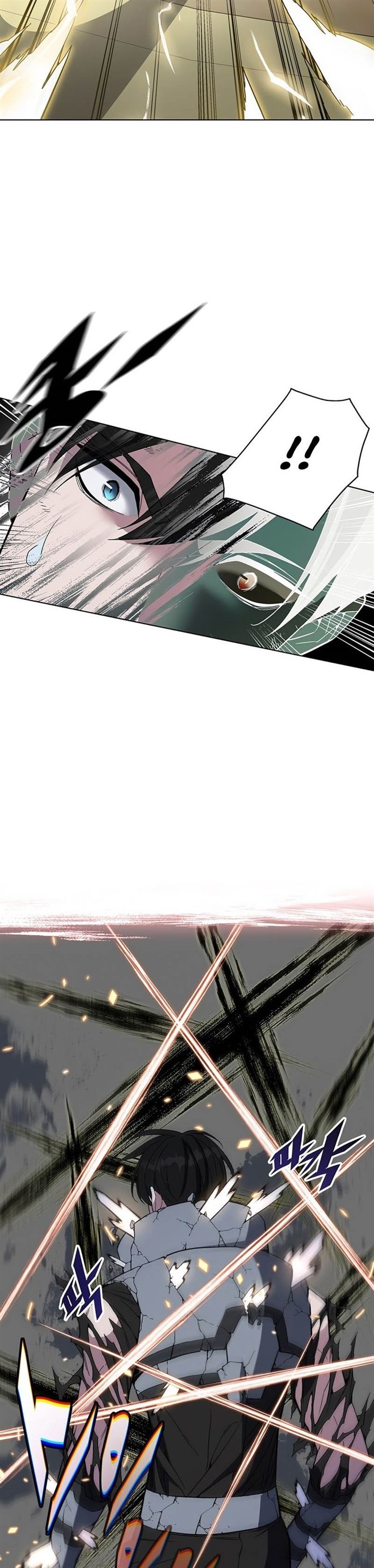 Heavenly Demon Instructor Chap 41 - Next Chap 42