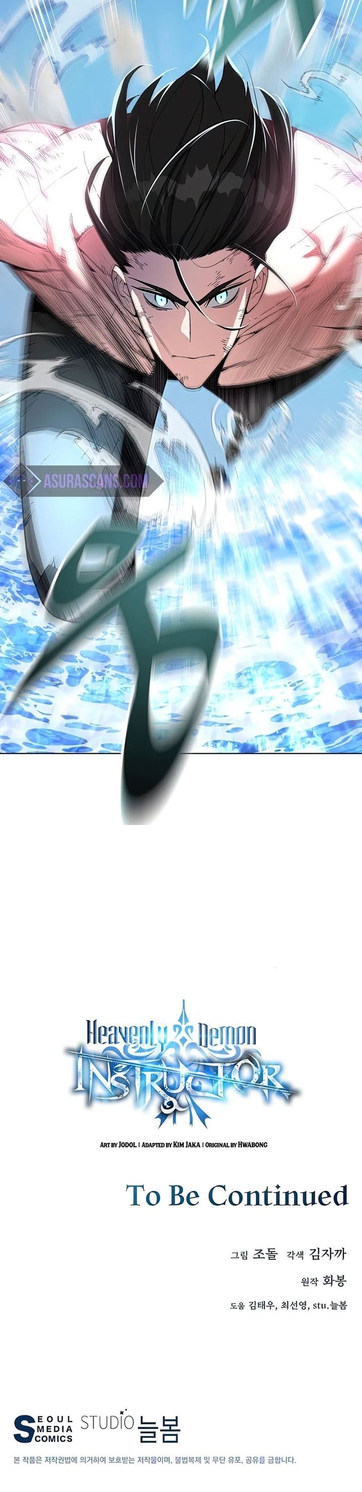 Heavenly Demon Instructor Chap 42 - Next Chap 43