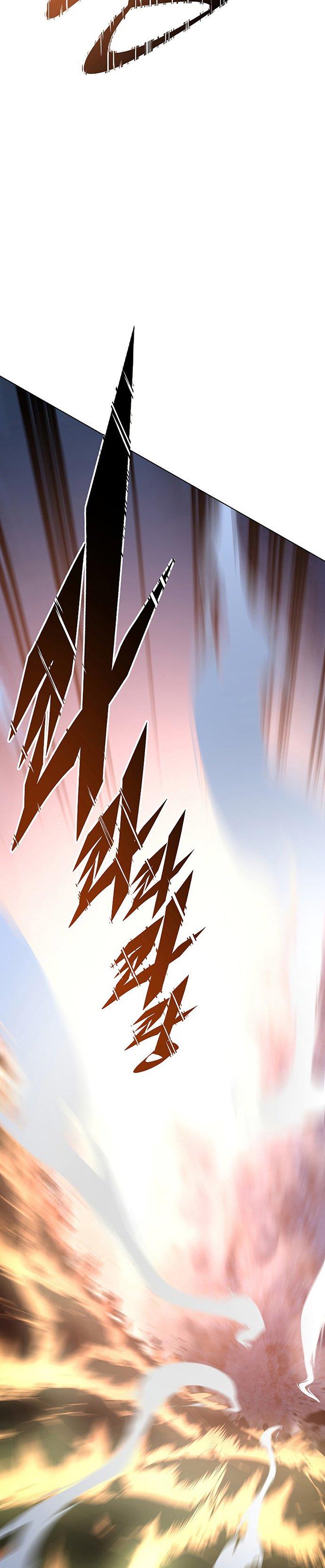 Heavenly Demon Instructor Chap 47 - Next Chap 48