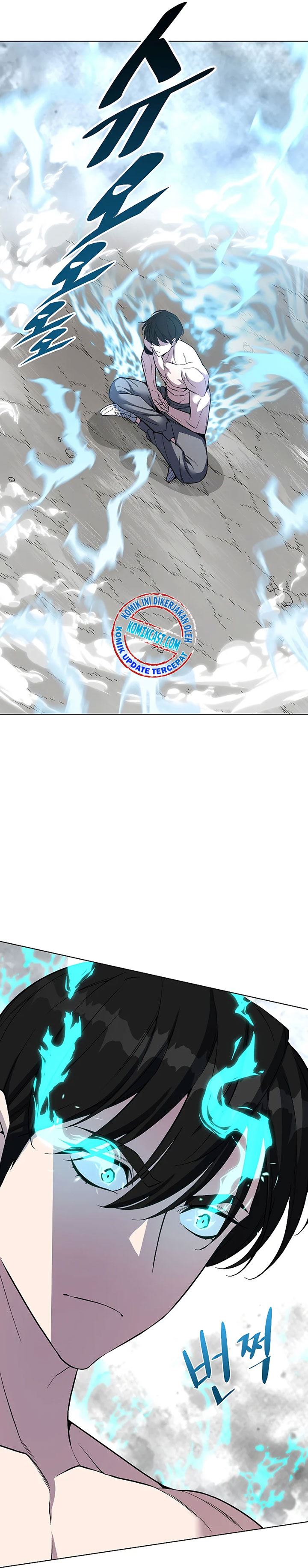 Heavenly Demon Instructor Chap 44 - Next Chap 45