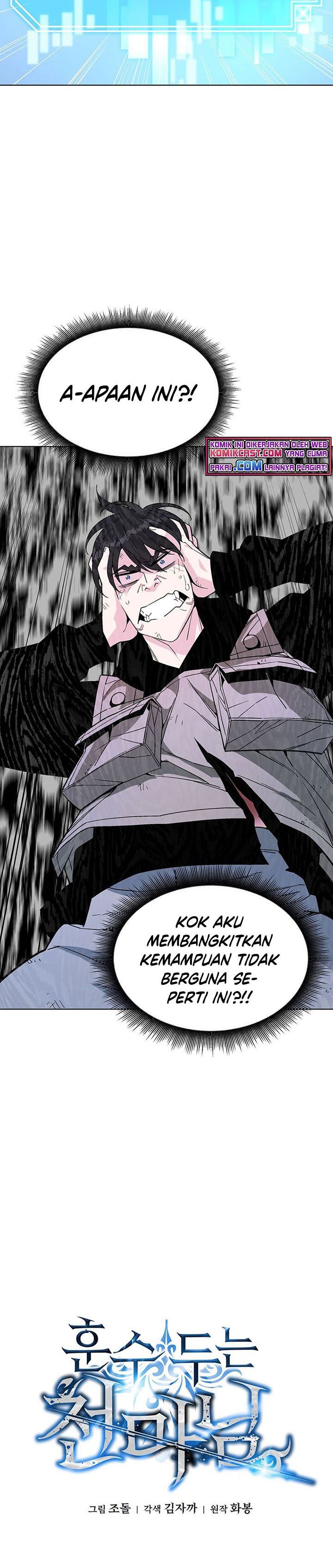Heavenly Demon Instructor Chap 4 - Next Chap 5
