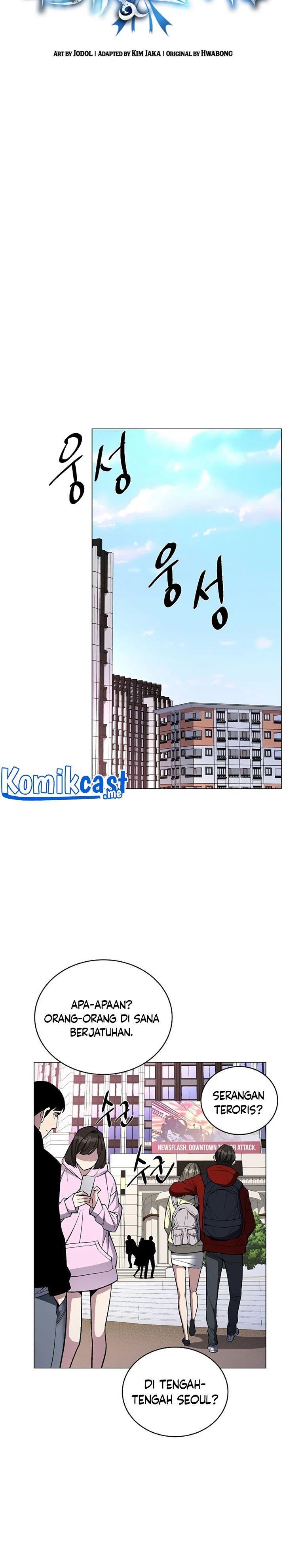 Heavenly Demon Instructor Chap 53 - Next Chap 54