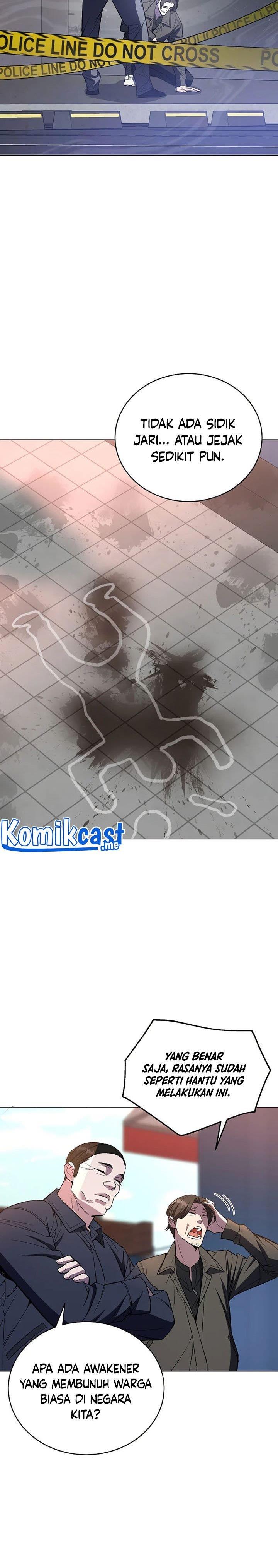 Heavenly Demon Instructor Chap 52 - Next Chap 53