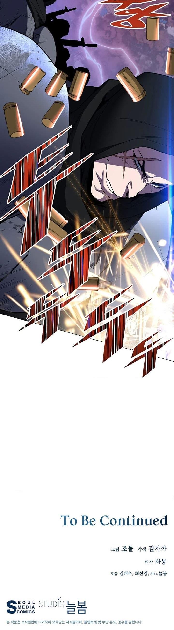 Heavenly Demon Instructor Chap 52 - Next Chap 53