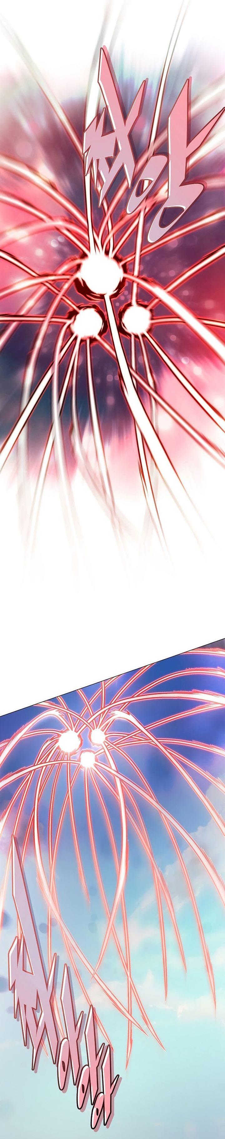 Heavenly Demon Instructor Chap 57 - Next Chap 58