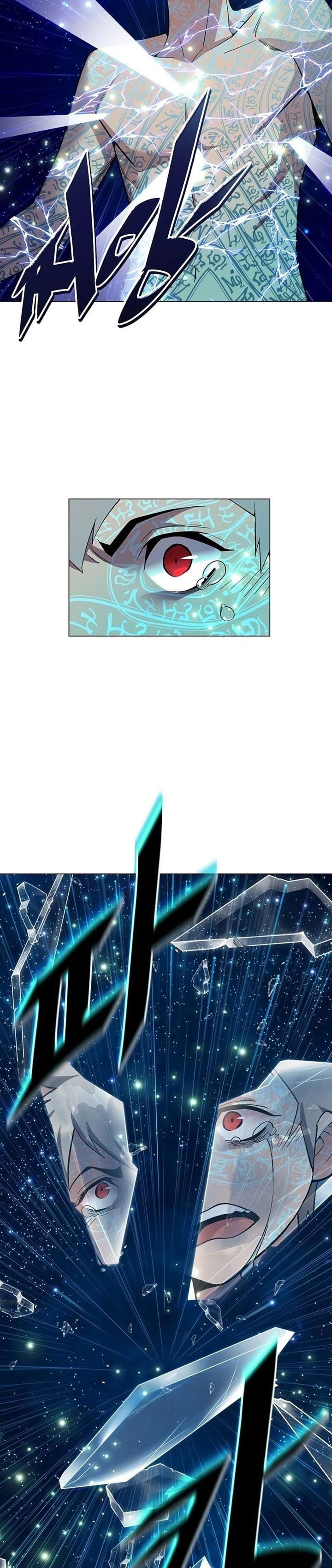 Heavenly Demon Instructor Chap 58 - Next Chap 59